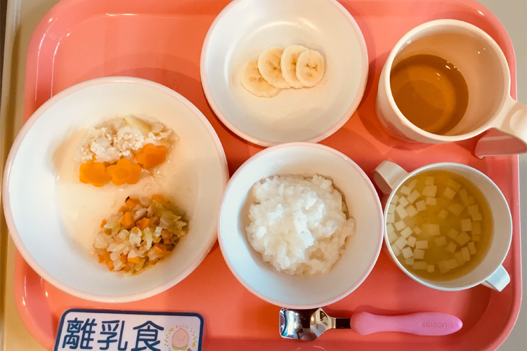 給食