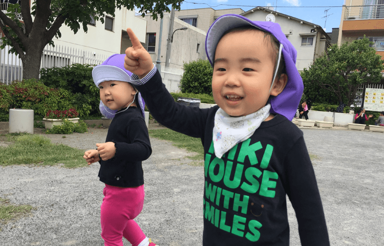 1才・2才の過ごし方